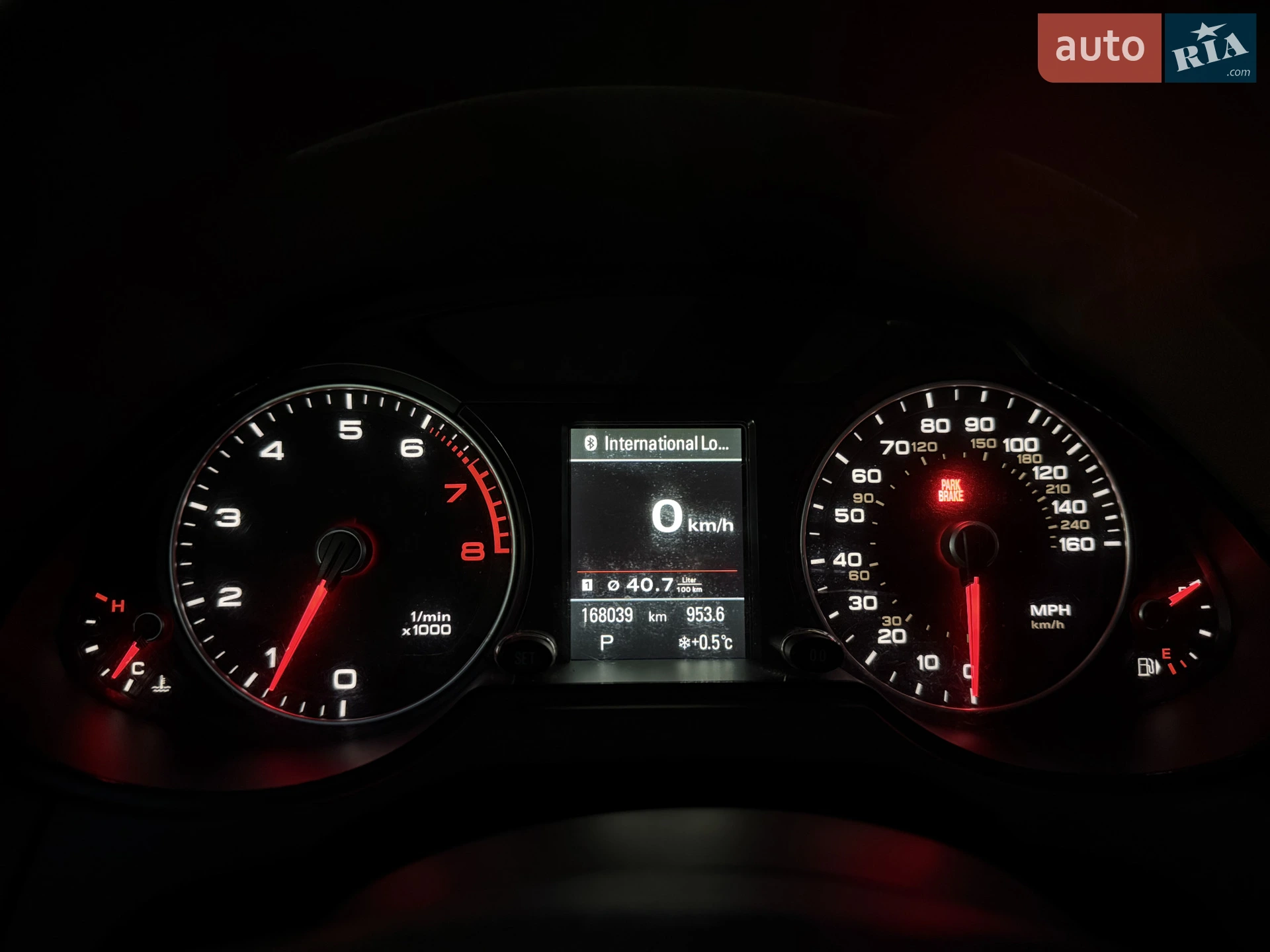 2015 Audi Q5 - мініатюра 13