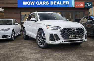 Audi Q5 2021 Audi Q5 2021