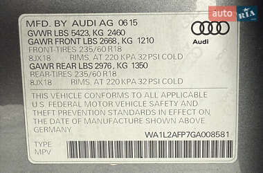Внедорожник / Кроссовер Audi Q5 2015 в 