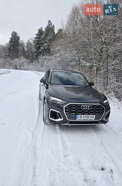 Audi Q5 2021