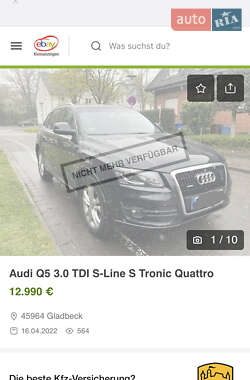 Внедорожник / Кроссовер Audi Q5 2010 в 
