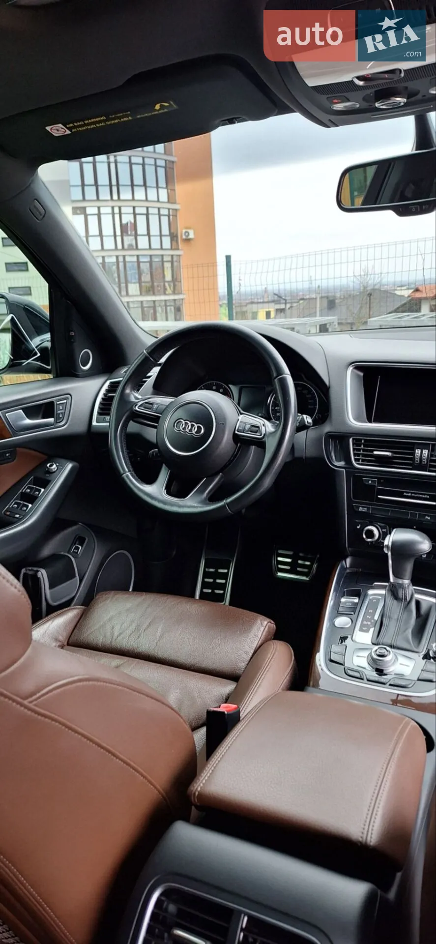 2015 Audi Q5 - мініатюра 12