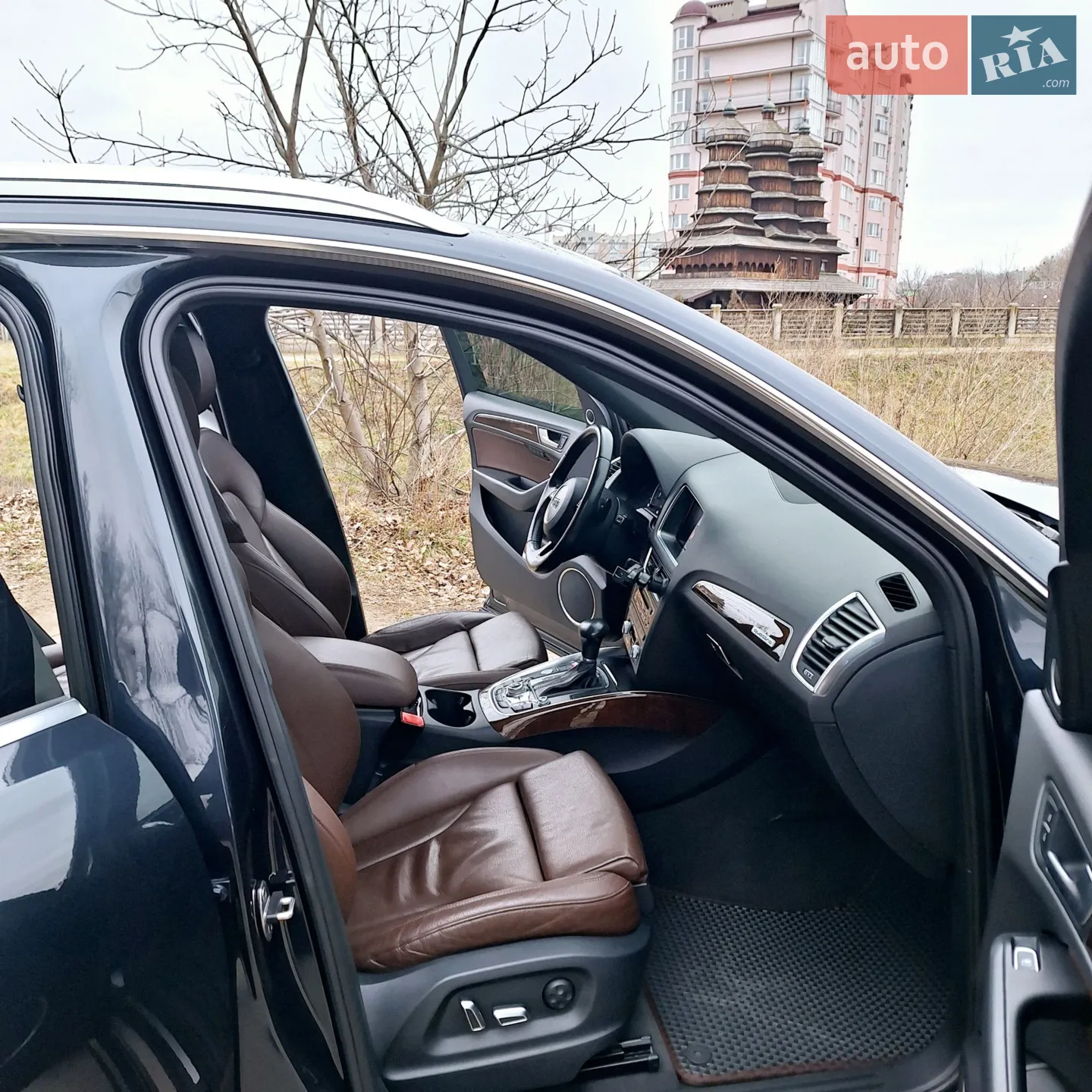 2015 Audi Q5 - мініатюра 45