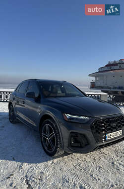 Audi Q5 2023