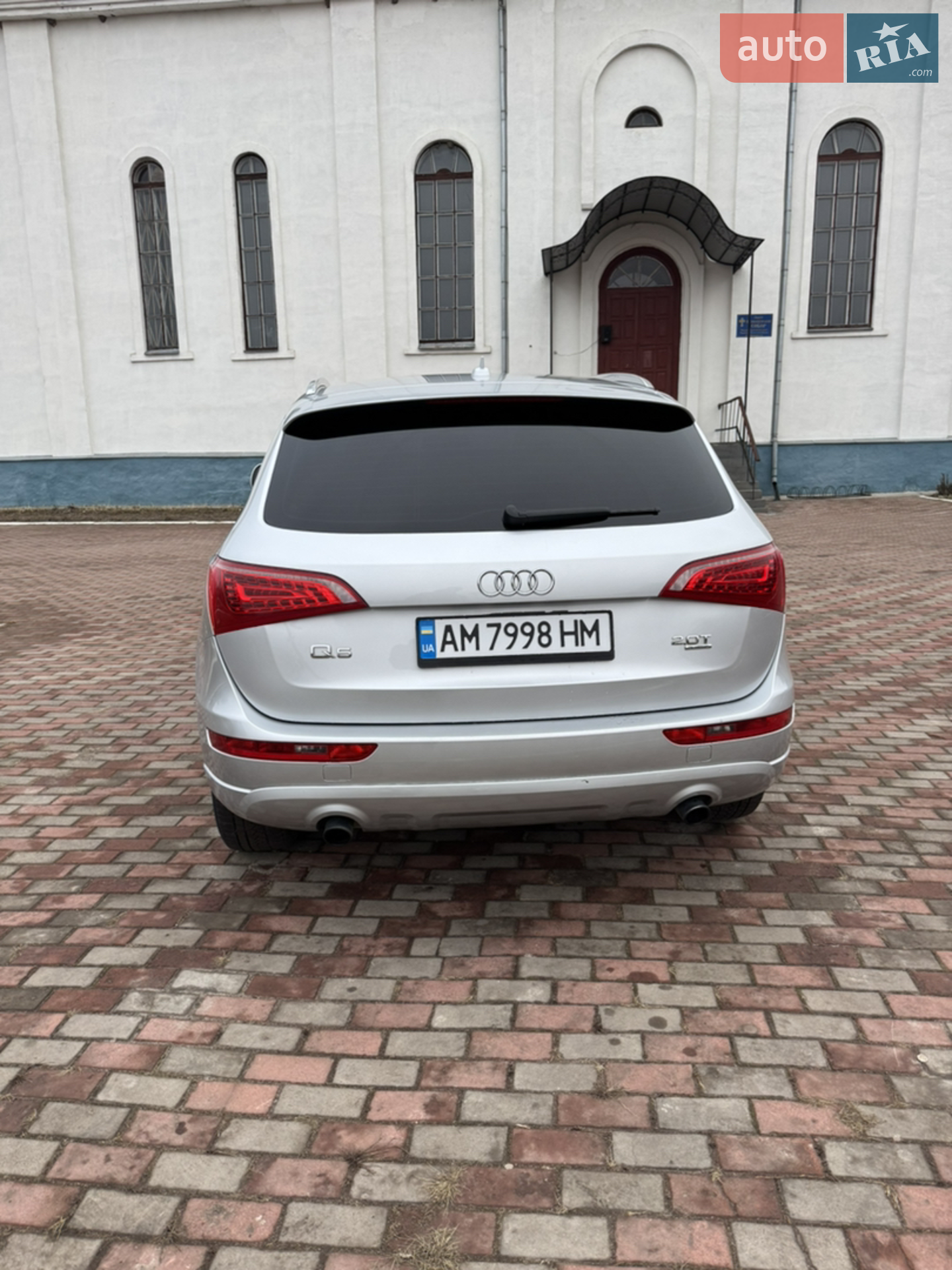 2011 Audi Q5 - мініатюра 12