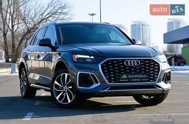Audi Q5 2022 Audi Q5 2022