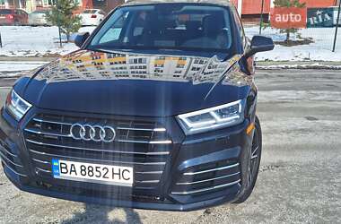 Audi Q5 2020 Audi Q5 2020