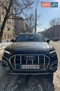 Audi Q5 2020