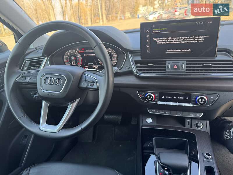 Внедорожник / Кроссовер Audi Q5 2023 в Киеве