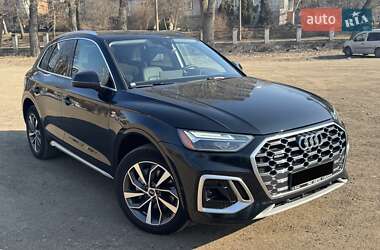 Audi Q5 2023 Audi Q5 2023