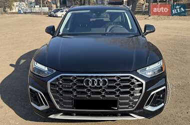 Audi Q5 2023