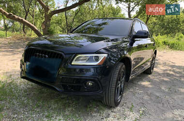 Audi Q5 2016 Audi Q5 2016