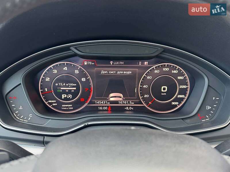 Позашляховик / Кросовер Audi Q5 2018 в Львові
