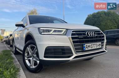Audi Q5 2017 Audi Q5 2017
