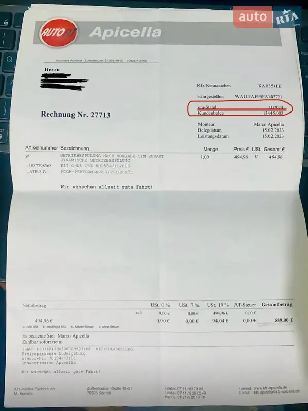 Внедорожник / Кроссовер Audi Q5 2015 в Киеве документ