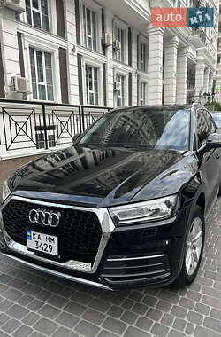 Audi Q5 2020 Audi Q5 2020