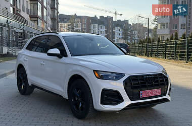Audi Q5 2020 Audi Q5 2020