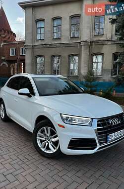 Audi Q5 2020 Audi Q5 2020