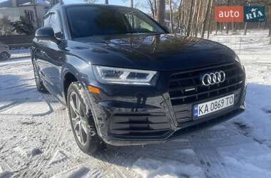 Audi Q5 2019