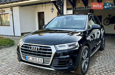 Audi Q5 2017 Audi Q5 2017