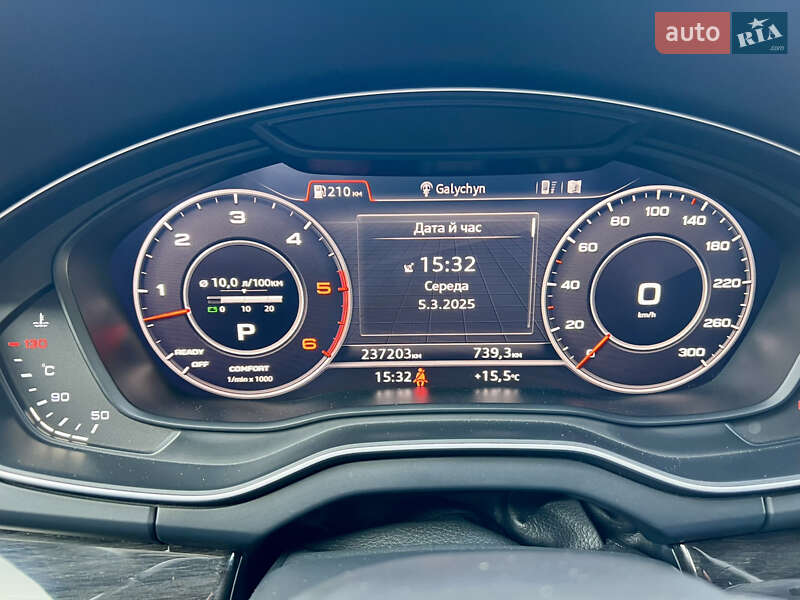 Внедорожник / Кроссовер Audi Q5 2017 в Бродах