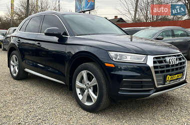 Audi Q5 2020 Audi Q5 2020