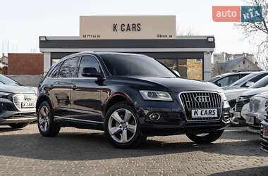 Audi Q5 2015 Audi Q5 2015