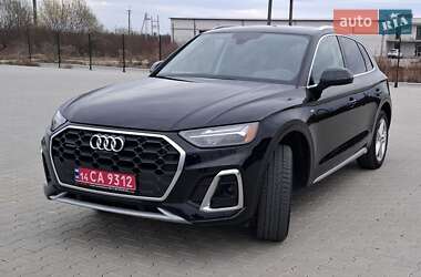 Audi Q5 2020 Audi Q5 2020