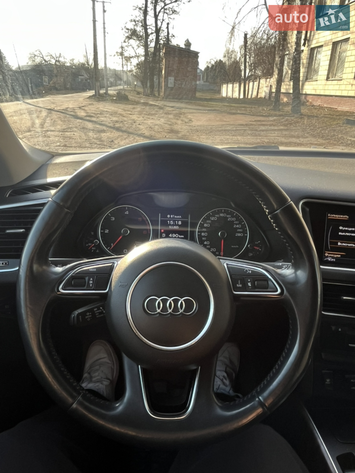 2015 Audi Q5 - мініатюра 27