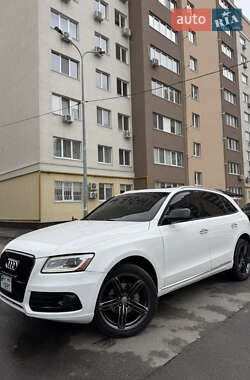 Audi Q5 2016 Audi Q5 2016