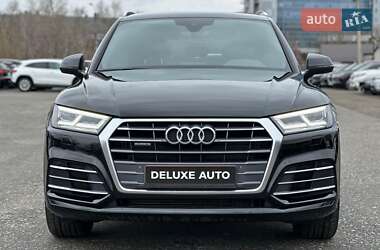 Audi Q5 2017 Audi Q5 2017