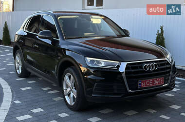 Audi Q5 2017