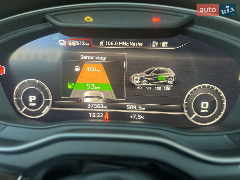 Внедорожник / Кроссовер Audi Q5 2020 в Львове