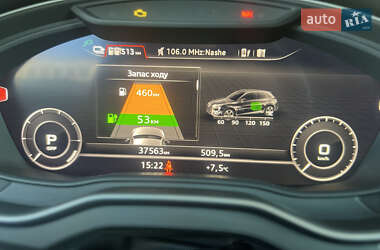 Внедорожник / Кроссовер Audi Q5 2020 в 