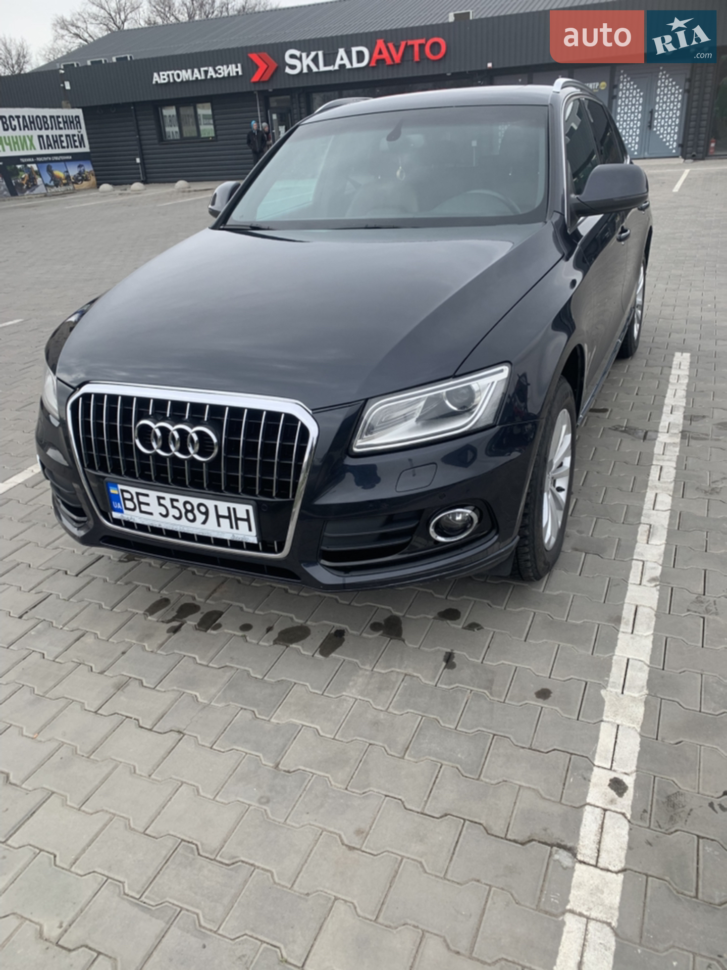 2014 Audi Q5 - мініатюра 2