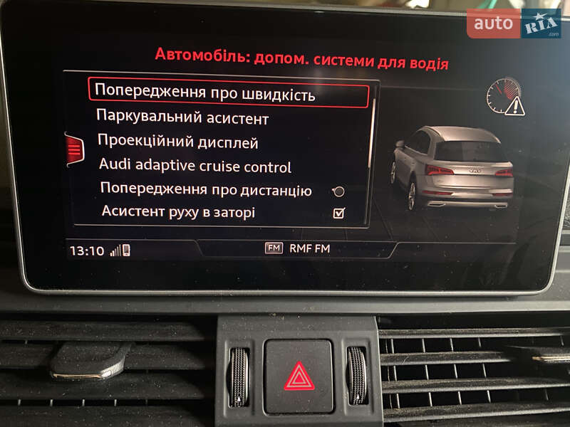 Внедорожник / Кроссовер Audi Q5 2018 в Львове фото 32 Внедорожник / Кроссовер Audi Q5 2018 в Львове