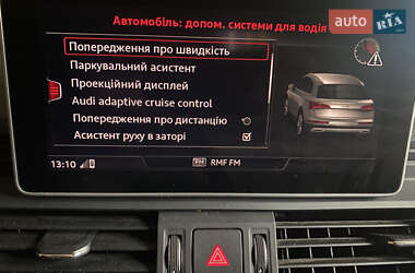 Позашляховик / Кросовер Audi Q5 2018 в 