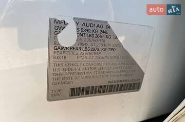 Внедорожник / Кроссовер Audi Q5 2015 в 