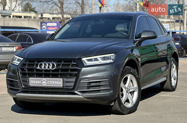 Audi Q5 2017 Audi Q5 2017