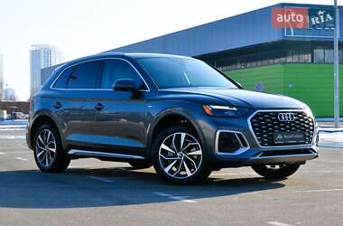 Audi Q5 2022 Audi Q5 2022
