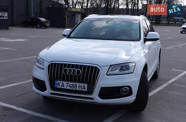 Audi Q5 2013 Audi Q5 2013