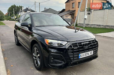Audi Q5 2020 Audi Q5 2020