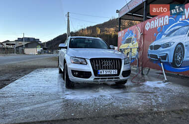Audi Q5 2010 Audi Q5 2010