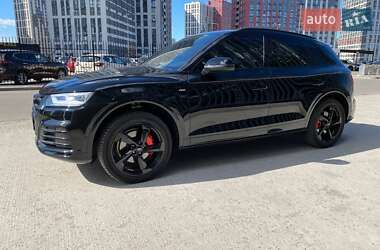 Audi Q5 2020 Audi Q5 2020