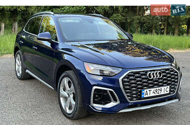 Audi Q5 2021 Audi Q5 2021