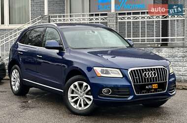 Audi Q5 2015 Audi Q5 2015