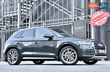 Audi Q5 2020 Audi Q5 2020