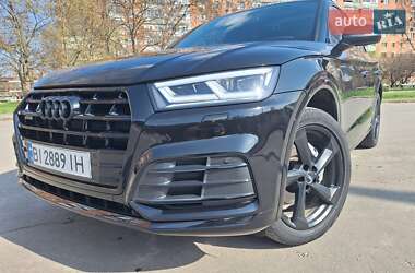 Audi Q5 2020 Audi Q5 2020