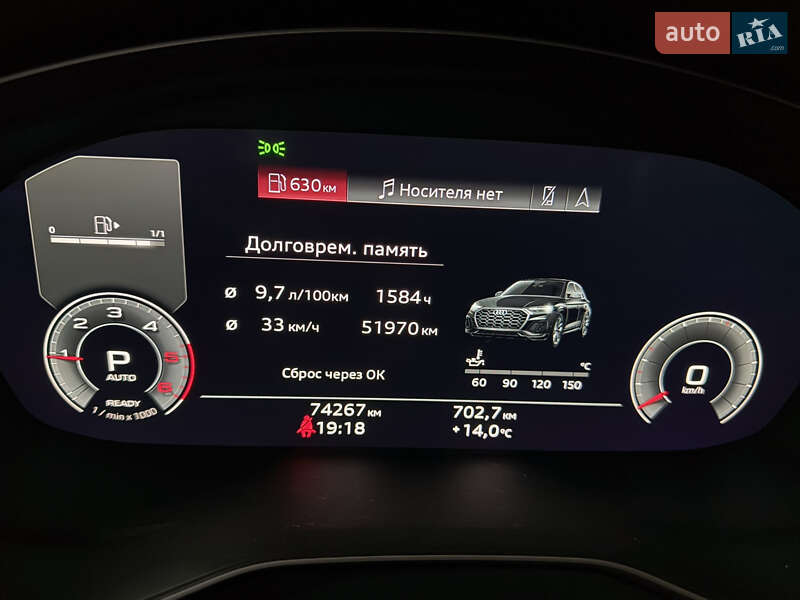 Позашляховик / Кросовер Audi Q5 2021 в Києві