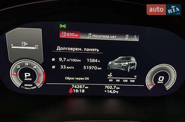 Внедорожник / Кроссовер Audi Q5 2021 в 